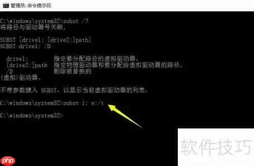 电脑虚拟光驱不显示盘符的解决方法