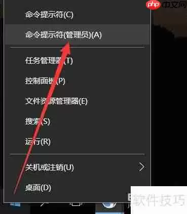 电脑虚拟光驱不显示盘符的解决方法