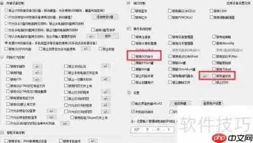 电脑虚拟光驱不显示盘符的解决方法
