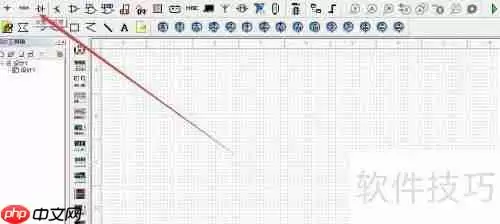 Multisim14.0基本电路仿真入门指南