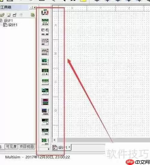 Multisim14.0基本电路仿真入门指南