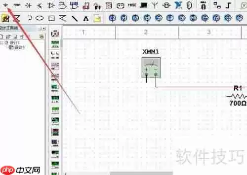Multisim14.0基本电路仿真入门指南