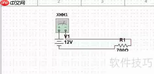 Multisim14.0基本电路仿真入门指南