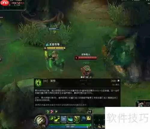 LOL:无极剑圣易大师技能操作剖析