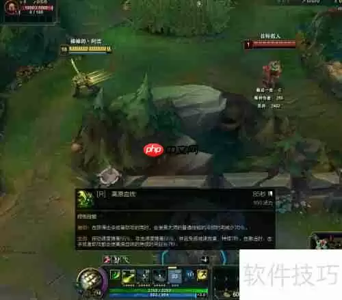 LOL:无极剑圣易大师技能操作剖析