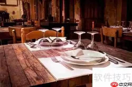 餐饮管理软件怎么用?餐饮管理系统结账教程