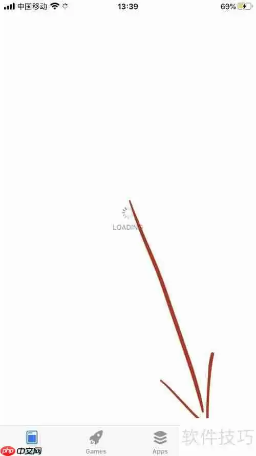 苹果手机用户必看：猎豹清理大师让你的iPhone焕然一新