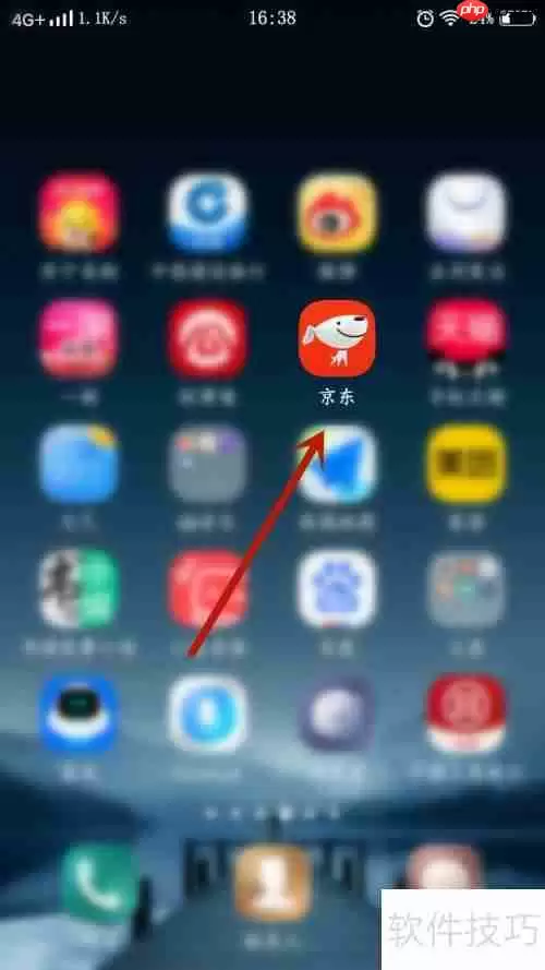 京东如何切换到标准版:简单步骤指南