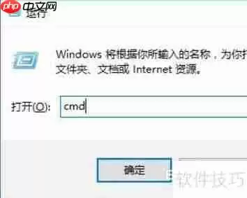 硬盘无法格式化?试试这些方法来修复!