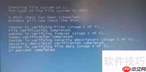 CHKDSK命令使用指南:检测与修复电脑磁盘