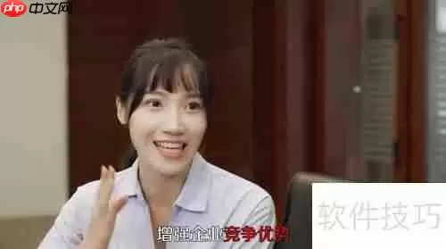 OA系统有哪些：提升办公效率的利器