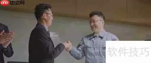 OA系统有哪些：提升办公效率的利器