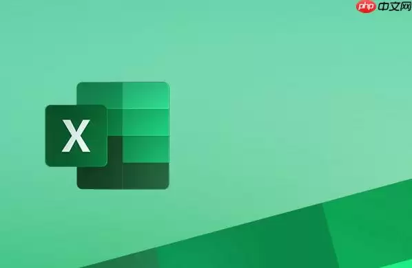 怎么在Excel中设置自动备份_文件备份与恢复技巧