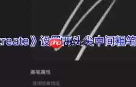 painter怎么重置笔刷