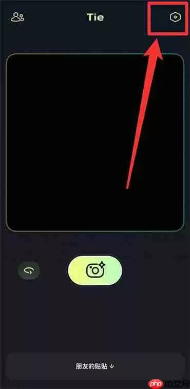 贴贴怎么添加桌面oppo手机