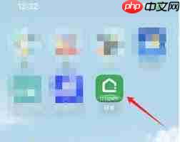 链家如何关闭订阅信息