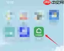 链家如何关闭订阅信息