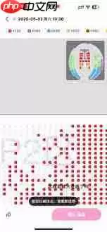 大麦被盾了如何判断