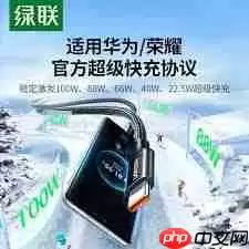 华为手机如何设置小艺语音唤醒