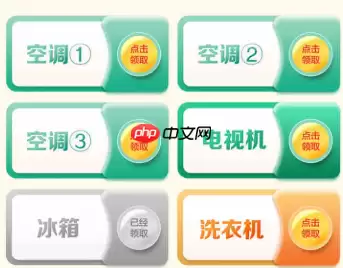 湖北国补券多久过期 湖北国补券过期了还能领吗