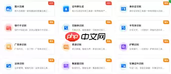 如何利用项目化学习工具百宝箱精准筛选适配工具