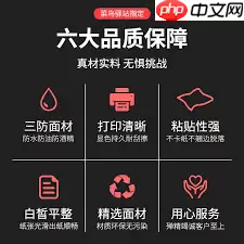 菜鸟驿站如何设置免费送货上门