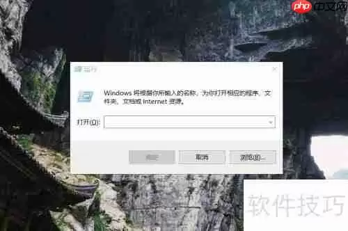 CHKDSK磁盘修复命令使用指南