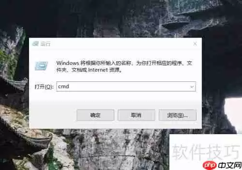 CHKDSK磁盘修复命令使用指南