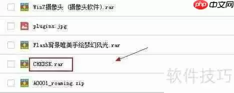 磁盘出错了？用这些工具轻松修复！