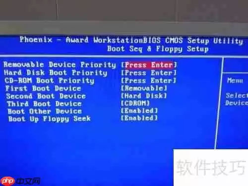 U盘启动大师助力电脑磁盘分区管理