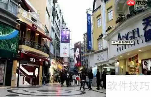 开店创业：如何选择店面位置？