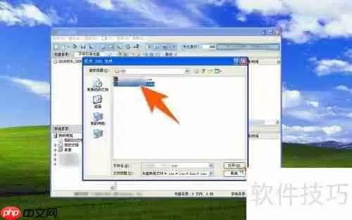 虚拟光驱怎样用：详细使用指南
