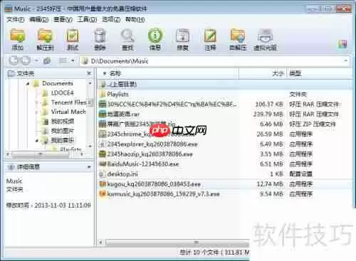 加载虚拟光驱:轻松管理镜像文件