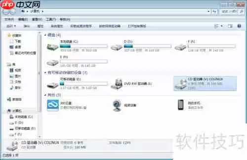 加载虚拟光驱:轻松管理镜像文件
