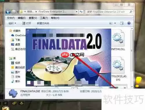 硬盘被格式化了，数据还能恢复吗？