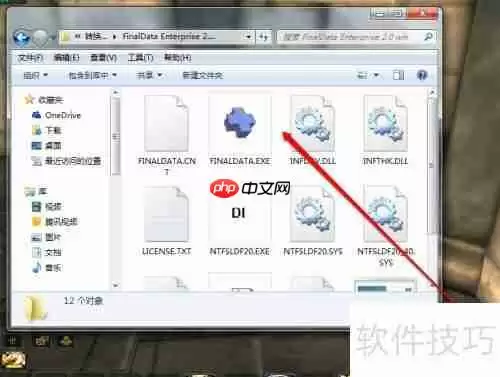 硬盘被格式化了，数据还能恢复吗？