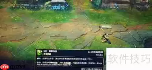 LOL易大师技能介绍:掌握剑圣的战斗艺术