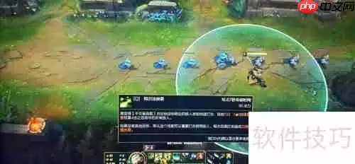 LOL易大师技能介绍:掌握剑圣的战斗艺术