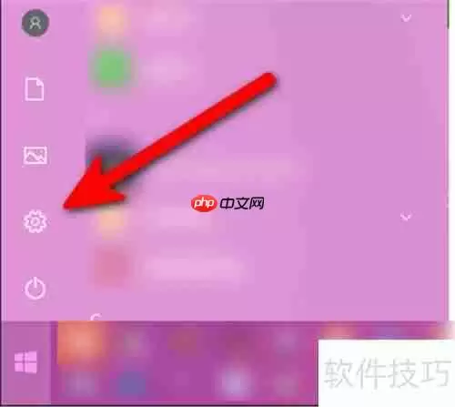 Office Tab卸载指南:简单几步完成卸载
