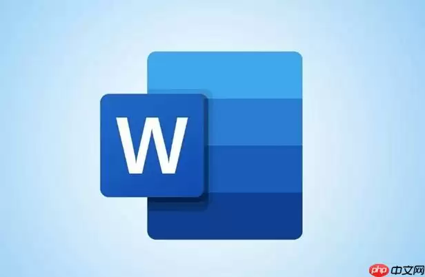 怎样在Word文档中添加动态文本框_Word可交互文本设置