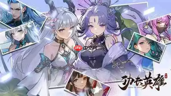 功夫英雄遗迹探险问题答案分享