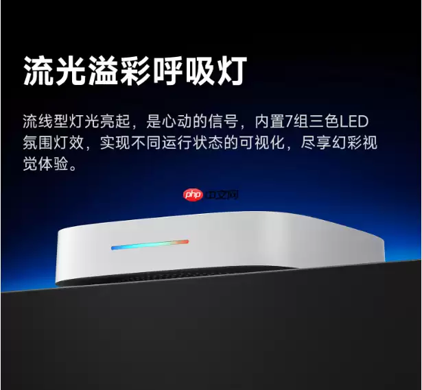 当贝超级盒子H5发布：8K解码+Deepseek大模型,重塑电视盒子体验