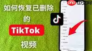 抖音卸载了如何恢复