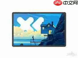 联想小新PadPro12.7售价是多少