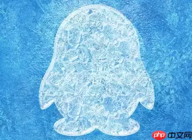 QQ怎么用微信发红包