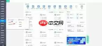 钉钉食堂订餐系统入口在哪里