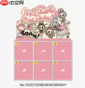 PPMT抽盒机算积分吗 PPMT抽盒机积分兑换方法