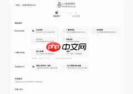 百家号父账号如何解除MCN