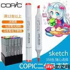 酷笔漫画目录在哪里