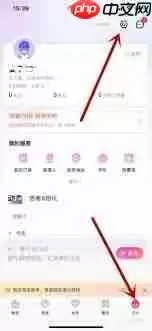 大麦app怎样添加好友